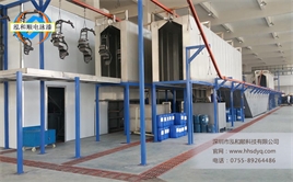 電動摩托車架電泳涂裝生產線設備案例